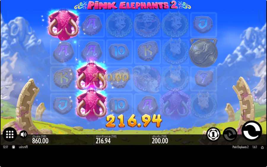 คุณสมบัติโบนัส PINK ELEPHANTS 2 SLOT