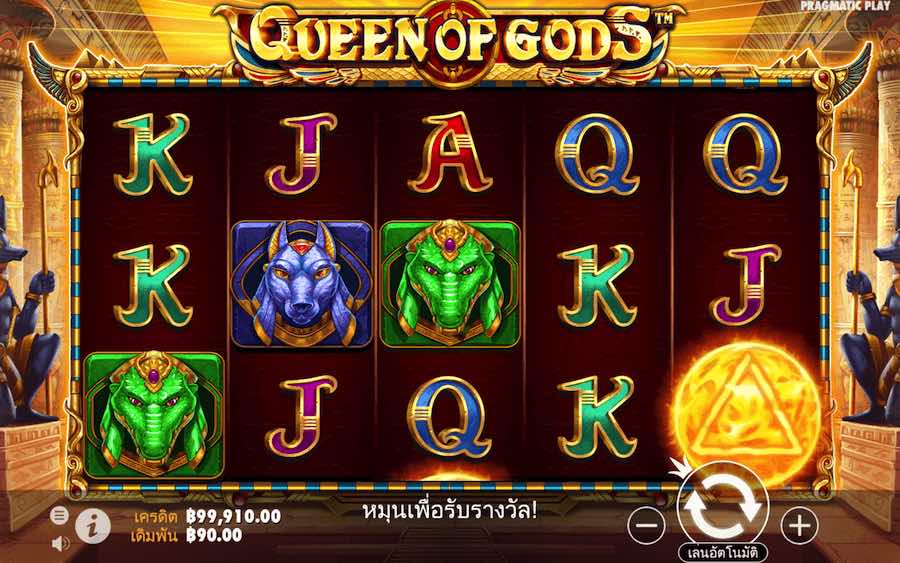 QUEEN OF GODS SLOT ธีม, การจ่ายเงิน & สัญลักษณ์ต่างๆ