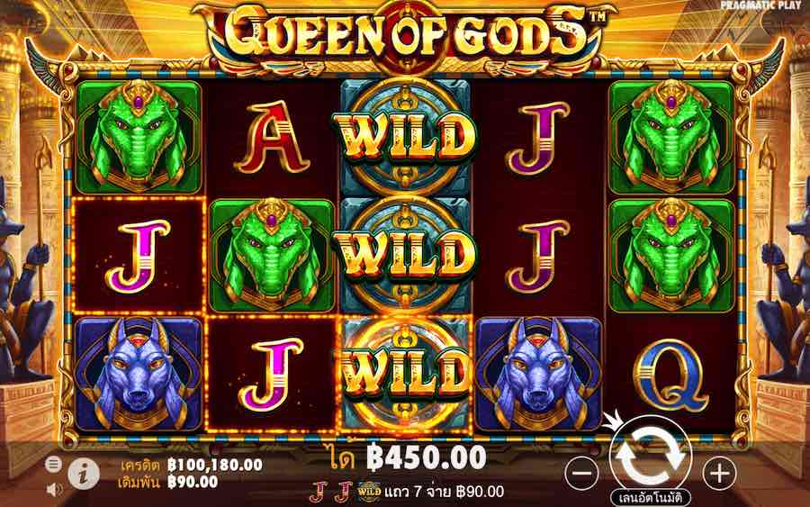 QUEEN OF GODS SLOT คุณสมบัติของเกมพื้นฐาน