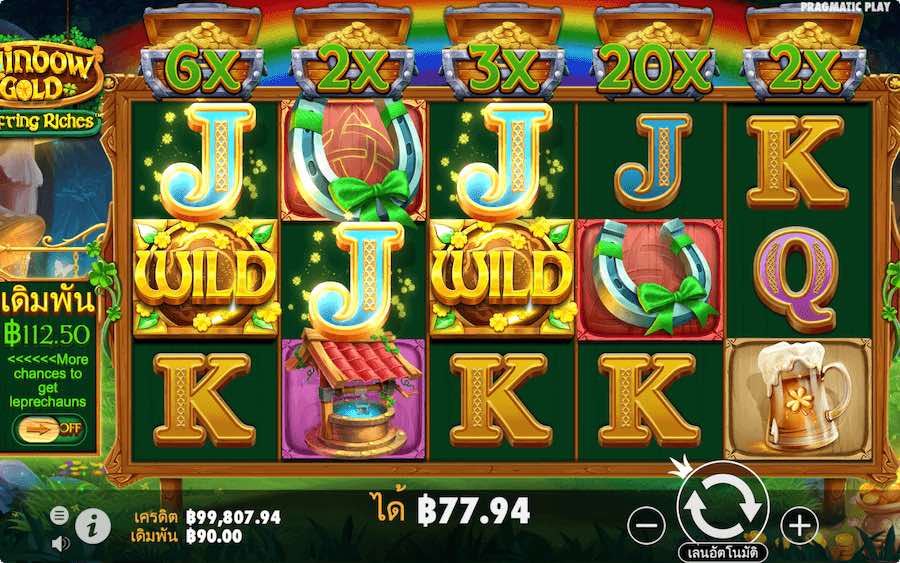 RAINBOW GOLD SLOT คุณสมบัติของเกมพื้นฐาน