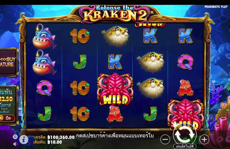 RELEASE THE KRAKEN 2 SLOT ธีม, การจ่ายเงิน & สัญลักษณ์ต่างๆ