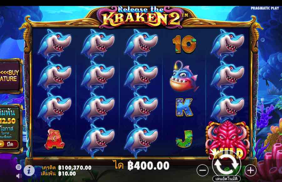 RELEASE THE KRAKEN 2 SLOT คุณสมบัติของเกมพื้นฐาน