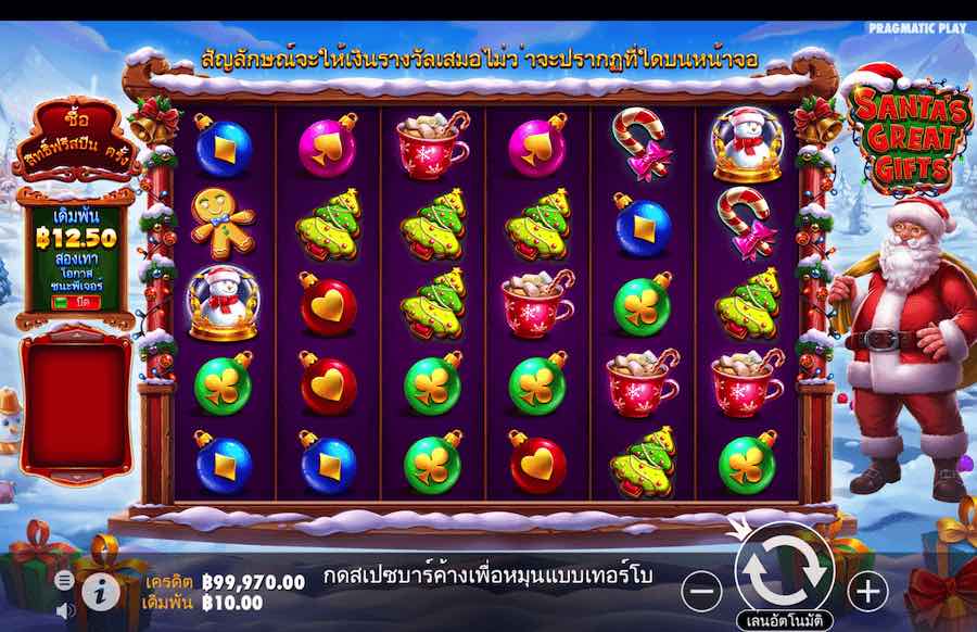 SANTA'S GREAT GIFTS SLOT ธีม, การจ่ายเงิน & สัญลักษณ์ต่างๆ