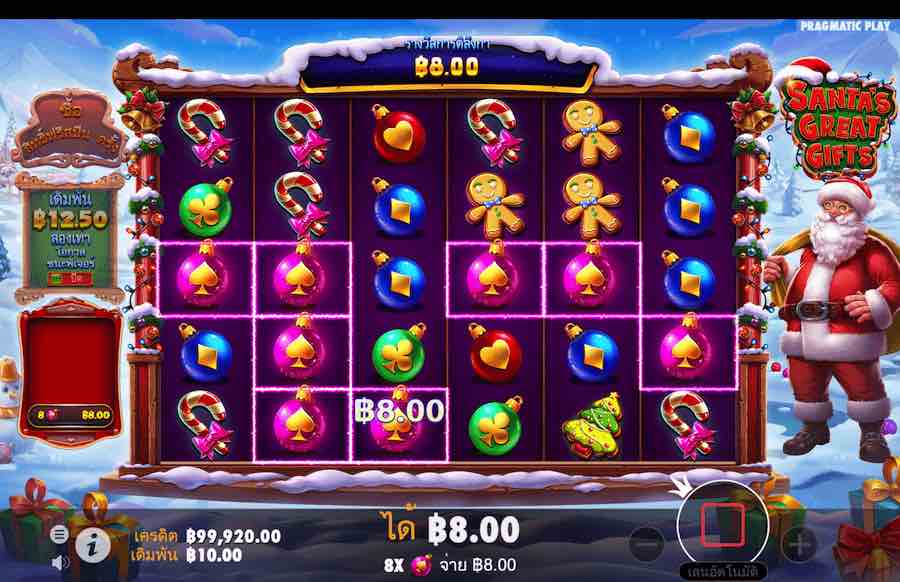 SANTA'S GREAT GIFTS SLOT คุณสมบัติของเกมพื้นฐาน