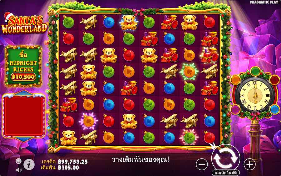 SANTA'S WONDERLAND SLOT ธีม, การจ่ายเงิน & สัญลักษณ์ต่างๆ