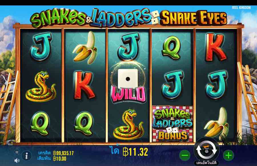 SNAKES AND LADDERS SNAKE EYES SLOT คุณสมบัติของเกมพื้นฐาน