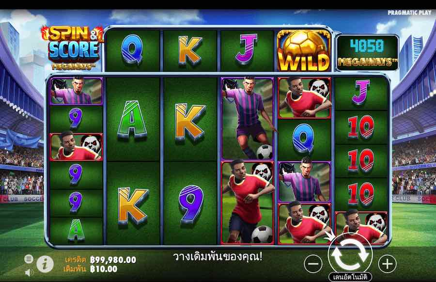 SPIN AND SCORE MEGAWAYS SLOT ธีม, การจ่ายเงิน & สัญลักษณ์ต่างๆ