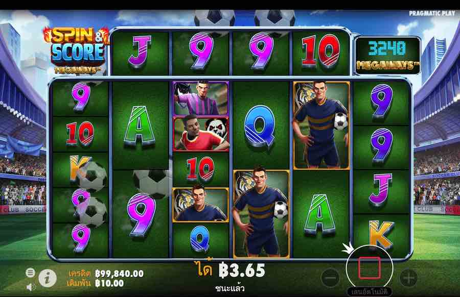 SPIN AND SCORE MEGAWAYS SLOT คุณสมบัติของเกมพื้นฐาน