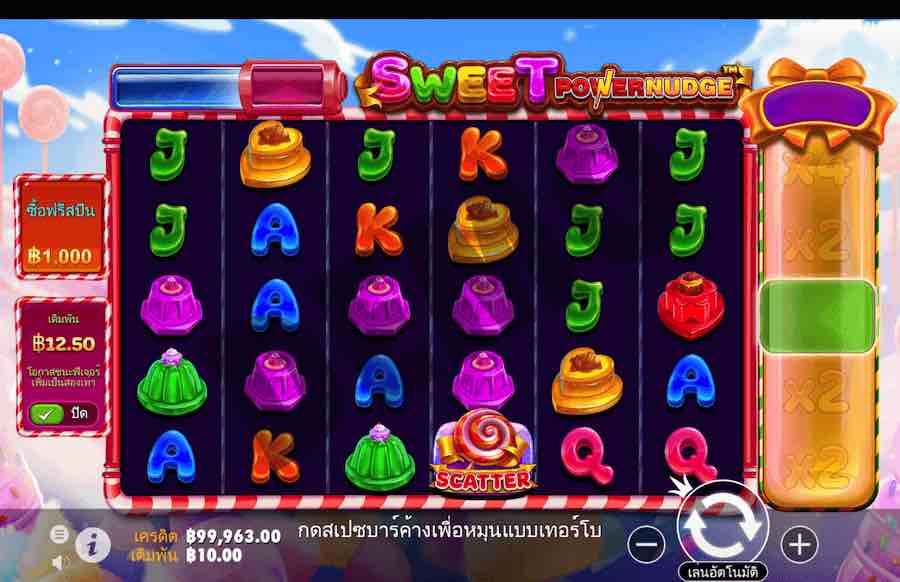 SWEET POWERNUDGE SLOT ธีม, การจ่ายเงิน & สัญลักษณ์ต่างๆ