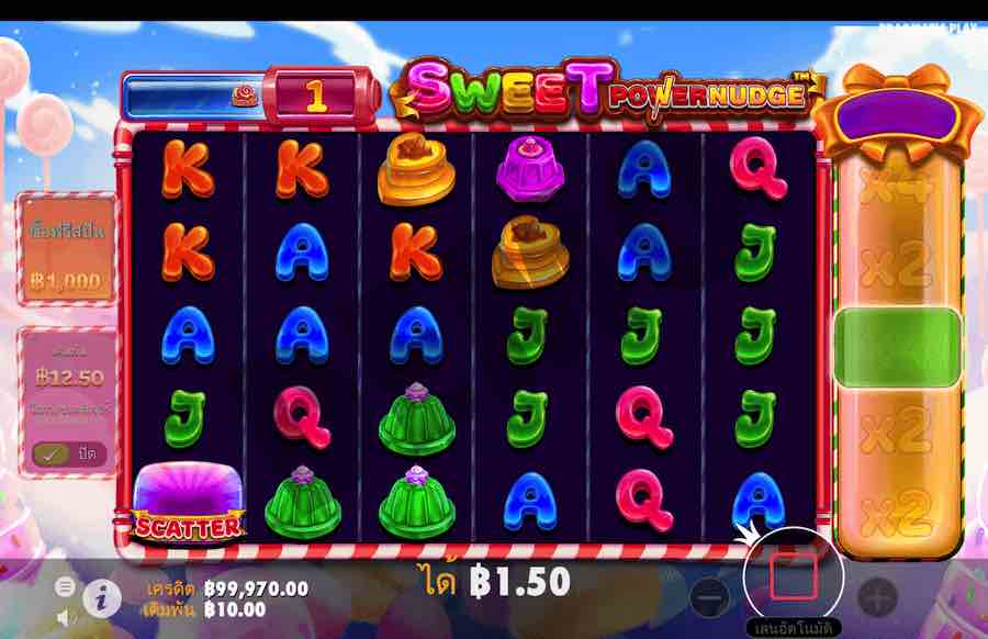 SWEET POWERNUDGE SLOT คุณสมบัติของเกมพื้นฐาน