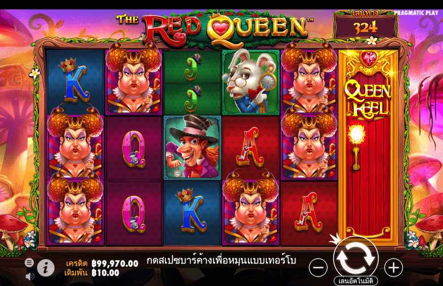 THE RED QUEEN SLOT ธีม, การจ่ายเงิน & สัญลักษณ์ต่างๆ