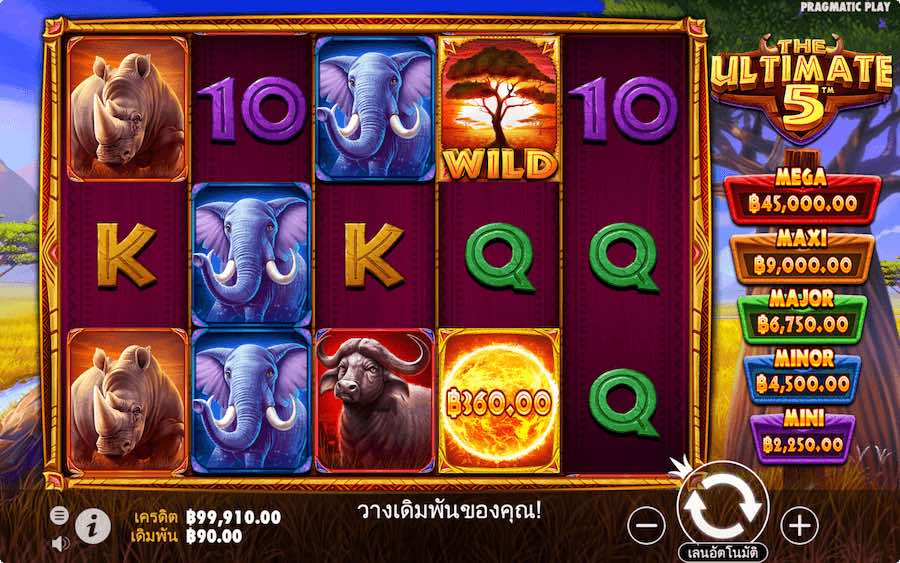 THE ULTIMATE 5 SLOT ธีม, การจ่ายเงิน & สัญลักษณ์ต่างๆ