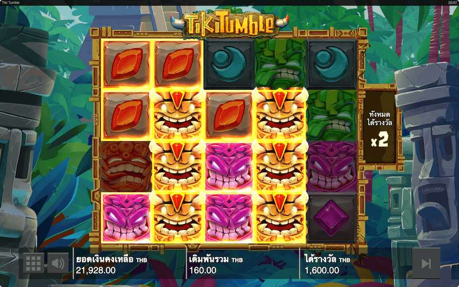 เปิดใช้งานคุณสมบัติฟรีสปินบน Tiki Tumble Slot และเล่นด้วยตัวคูณการชนะที่เพิ่มขึ้น