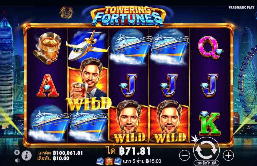 towering-fortunes-slot-bonus-win.jpg