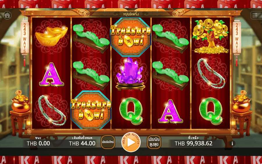 TREASURE BOWL SLOT ธีม, การจ่ายเงิน & สัญลักษณ์ต่างๆ