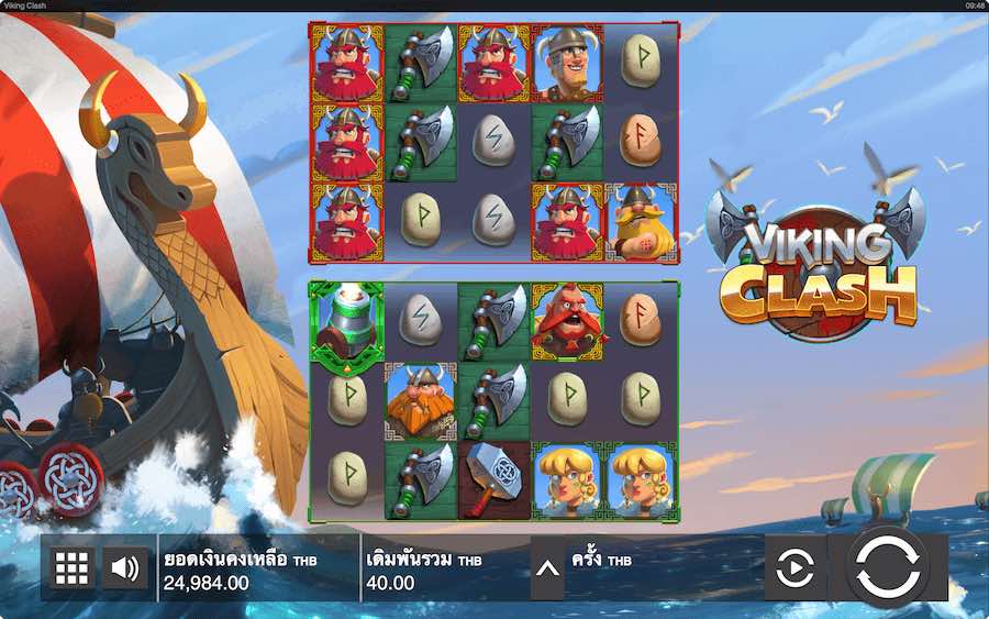 เล่นกับชุดรีล 2 ชุดและเพย์ไลน์รวม 50 วิธีที่จะชนะใน Viking Clash Slot