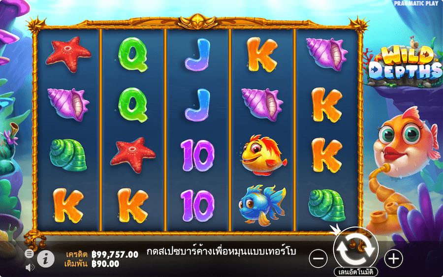 WILD DEPTHS SLOT ธีม, การจ่ายเงิน & สัญลักษณ์ต่างๆ