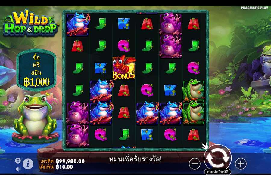 WILD HOP AND DROP SLOT ธีม, การจ่ายเงิน & สัญลักษณ์ต่างๆ