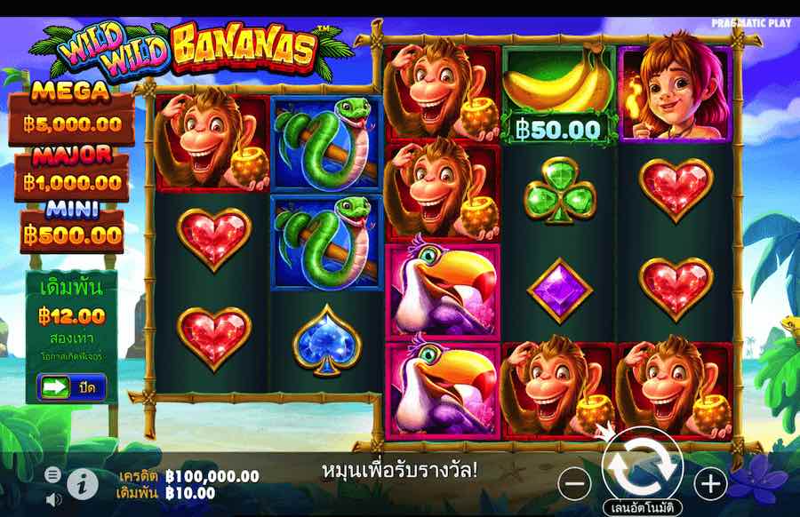 WILD WILD BANANAS SLOT ธีม, การจ่ายเงิน & สัญลักษณ์ต่างๆ