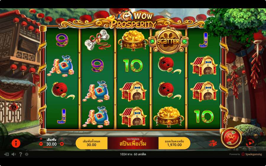 WOW PROSPERITY SLOT ธีม, การจ่ายเงิน & สัญลักษณ์ต่างๆ